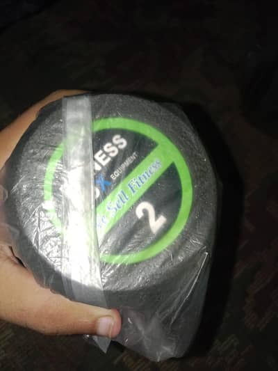 2KG Dumbbell