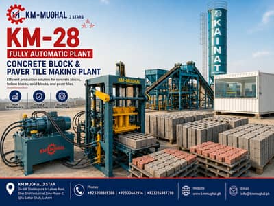 Automatic Concrete Products Manufacturing Plant | Pavers Blocks Kerbs