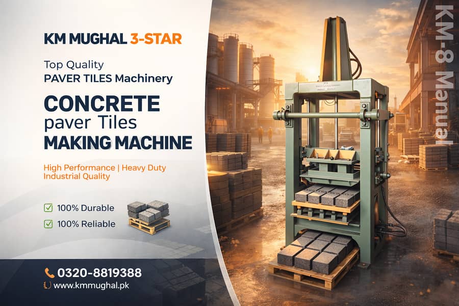 Paver Tile Making Machine – Automatic, Semi Automatic & Manual 3