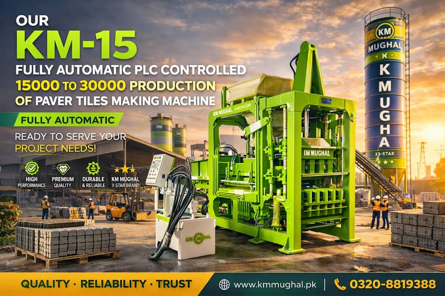 Paver Tile Making Machine – Automatic, Semi Automatic & Manual 13