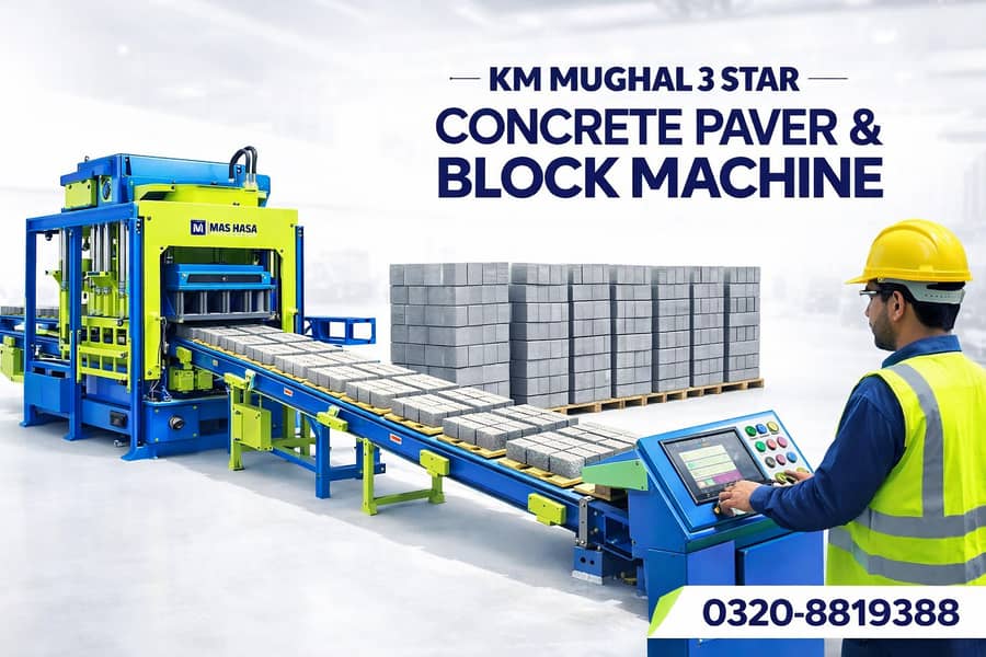 Paver Tile Making Machine – Automatic, Semi Automatic & Manual 14