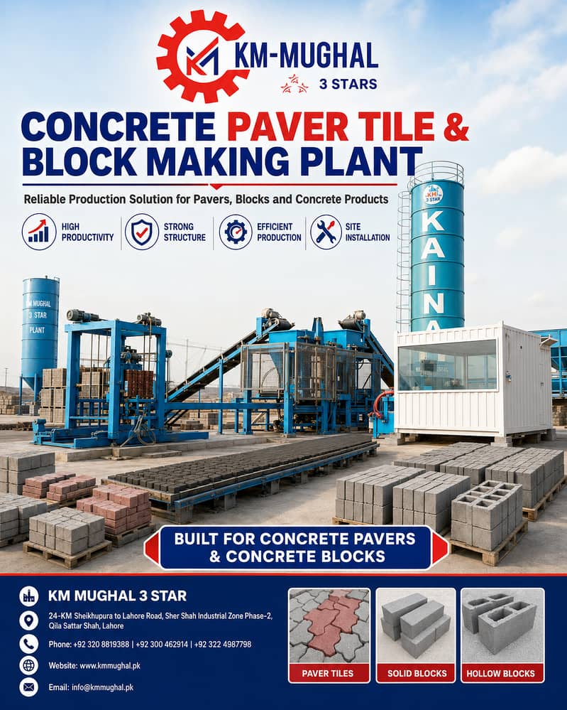 Paver Tile Making Machine – Automatic, Semi Automatic & Manual 18