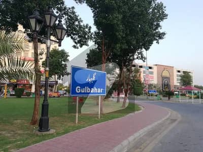 1 Kanal corner Plot For Sale in Gulbahar Block Bahria Town Lahore