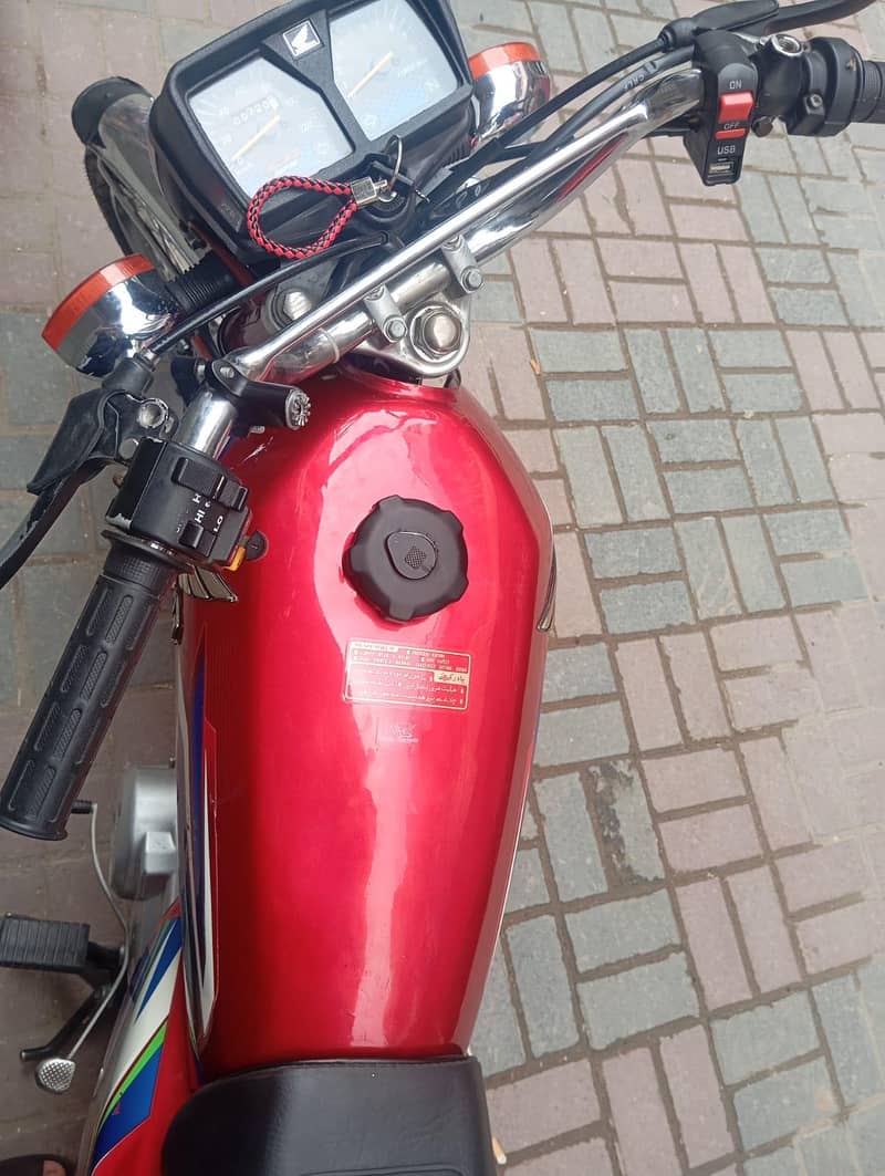 honda 1