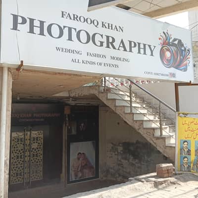 Farooq Khan photographer