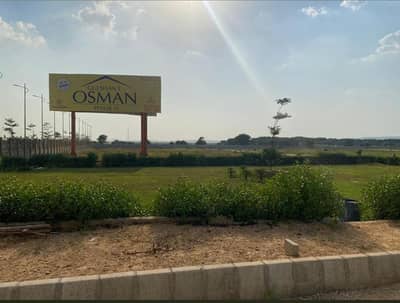 West Open Plot for sale, Phase 3, Block 7, Gulshan e Usman / Osman