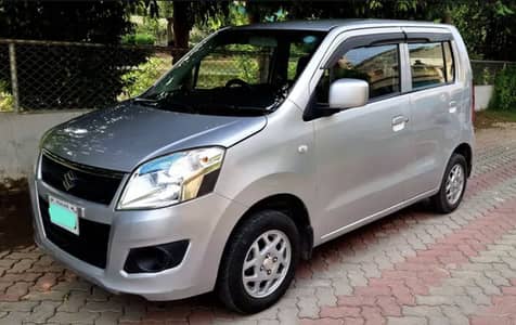 Wagon r vxl 2021