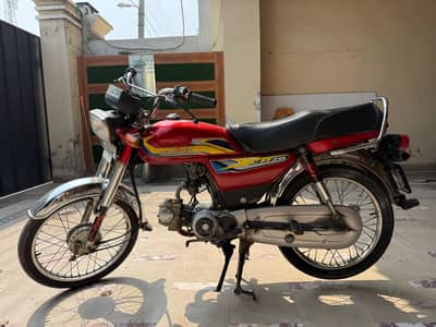 Honda CD-70