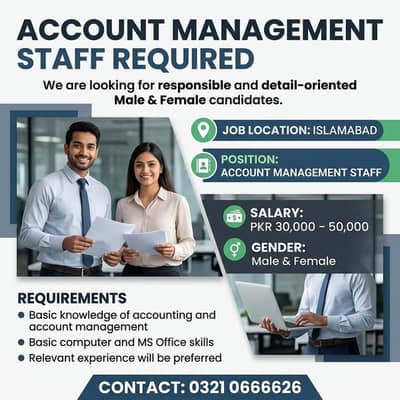 Accountant Jobs | Jobs in Islamabad | Male & Female Jobs