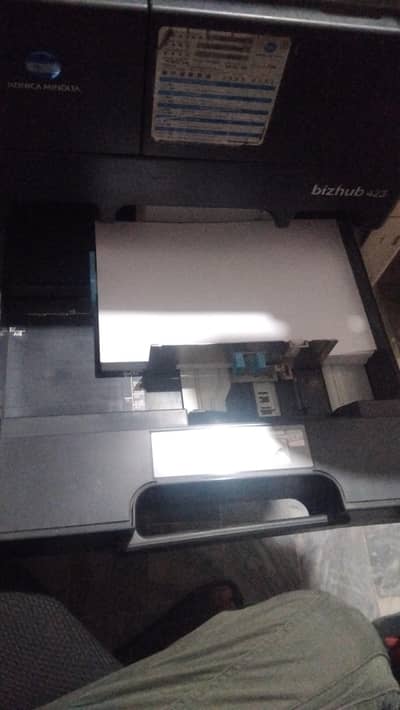 photocopy machine
