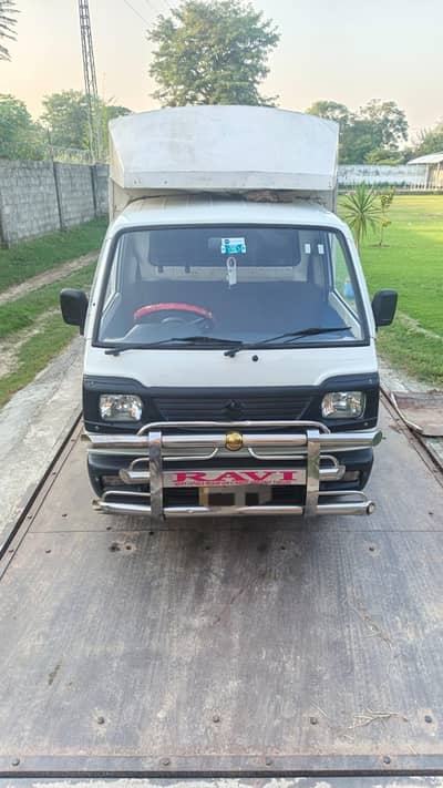 Suzuki Ravi Pickup