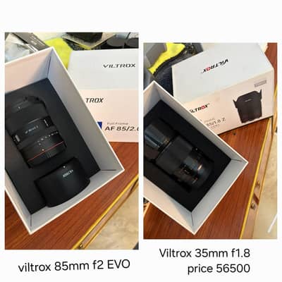 Viltrox Z-35mm f1.8 | Viltrox 85mm f2 Z EVO