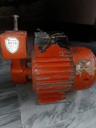 water pump