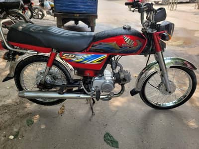 Honda 70 2021 model urgent for sale