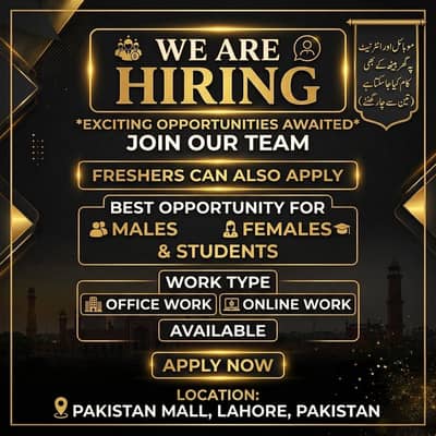 OFFICE WORK AND PART TIME WORK AVAILABLE FOR MALES AND FEMALES
