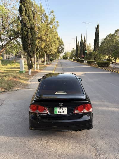 Honda Civic Prosmetic 2008