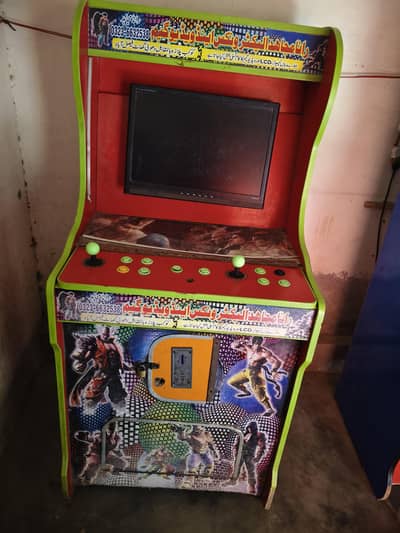 arcade video game coin operated for sale