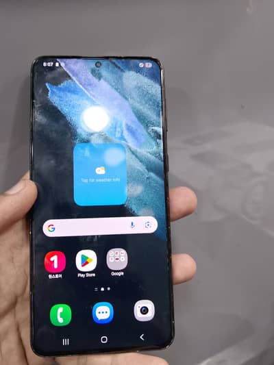 Samsung Mobile S21 Plus