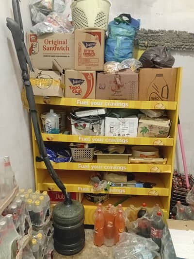 Lays rack other use also