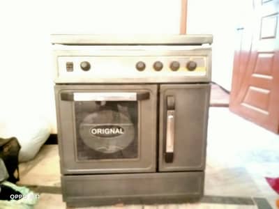 cooking range