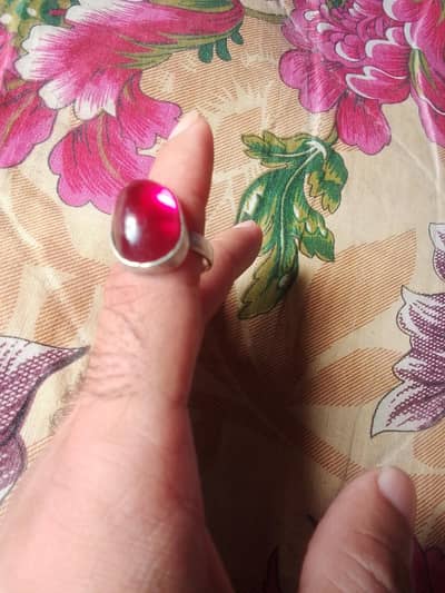 annaari yaqoot  Ring