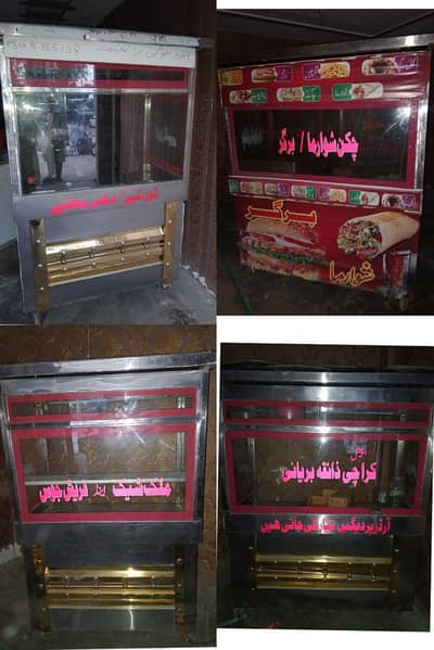 Fast food Counters available For sale
