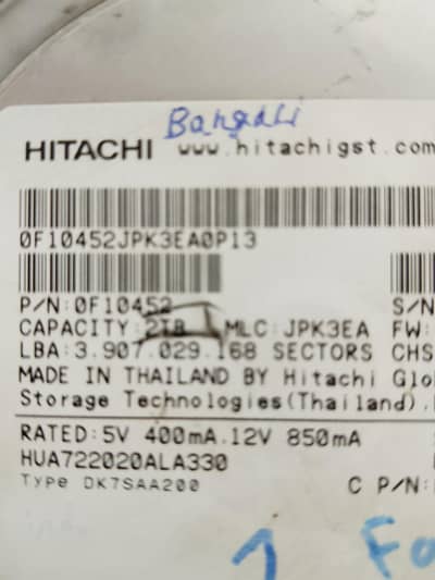 2TB Hard Drive