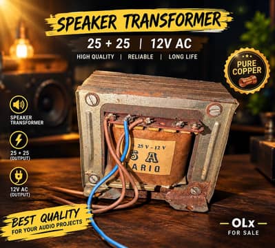 Transformer 5A
