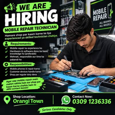 Mobile Repair Technician Required