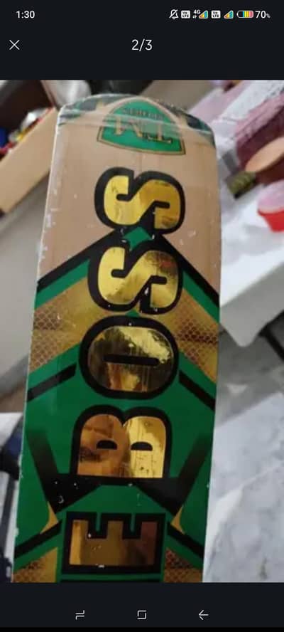 Cricket Bat