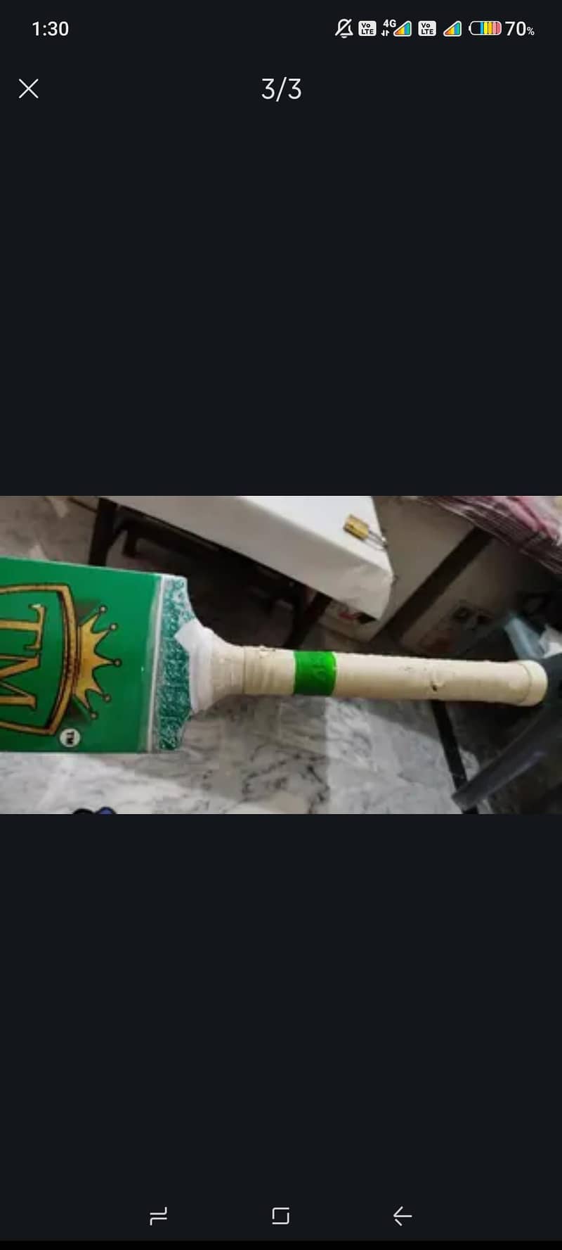 Cricket Bat 2