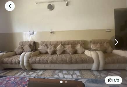 5 Seater Sofa