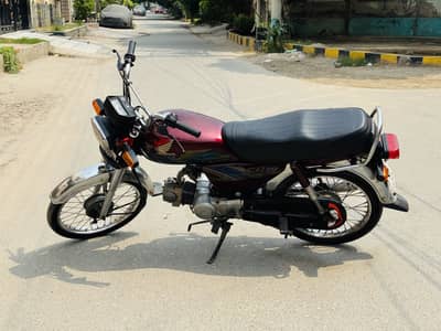 CD 70 Decent condition