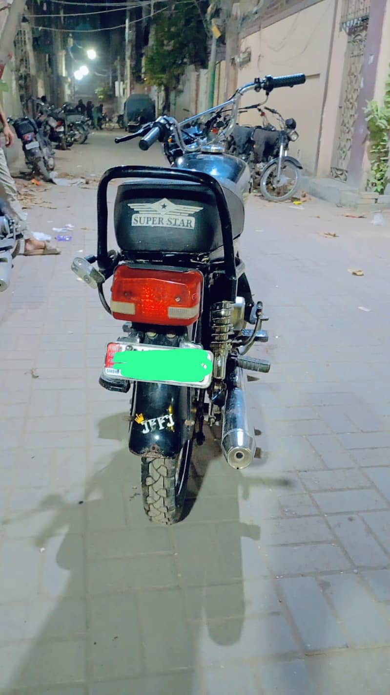 super star 7