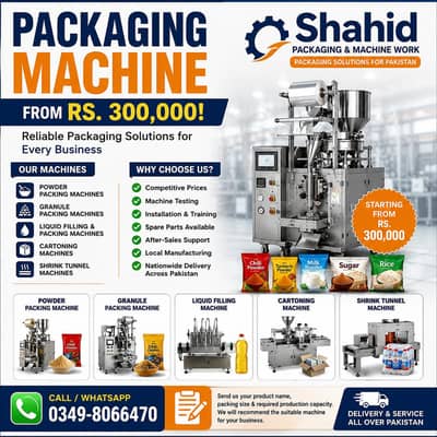 Automatic papar nimko beej packing machine for sale ph#03498066470
