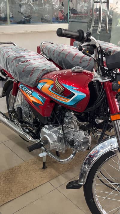 HONDA CD70 2027 model