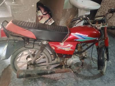 eagle bike for sale 100cc in Lahore