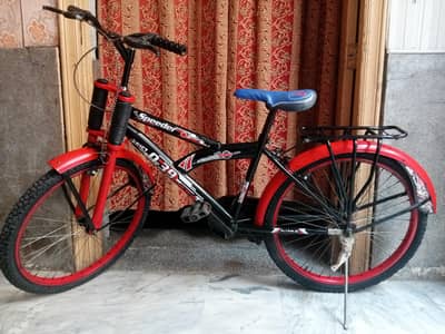 cycle.   03055105282