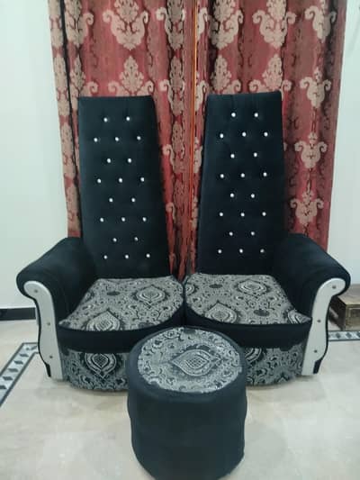 Premium Coffee Chair Set with Ottoman – Excellent Condition