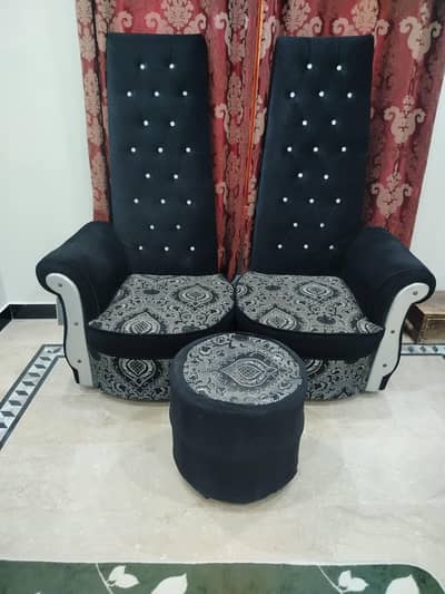 Premium Coffee Chair Set with Ottoman – Excellent Condition