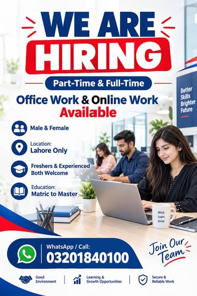 ONLINE WORK AVAILABLE FOR MALES AND FEMALES