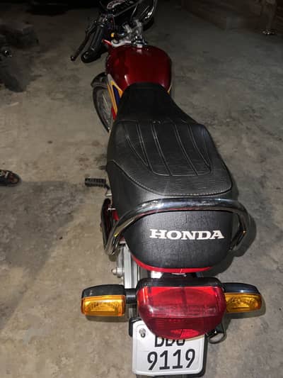 Honda 70 2025 total geniune