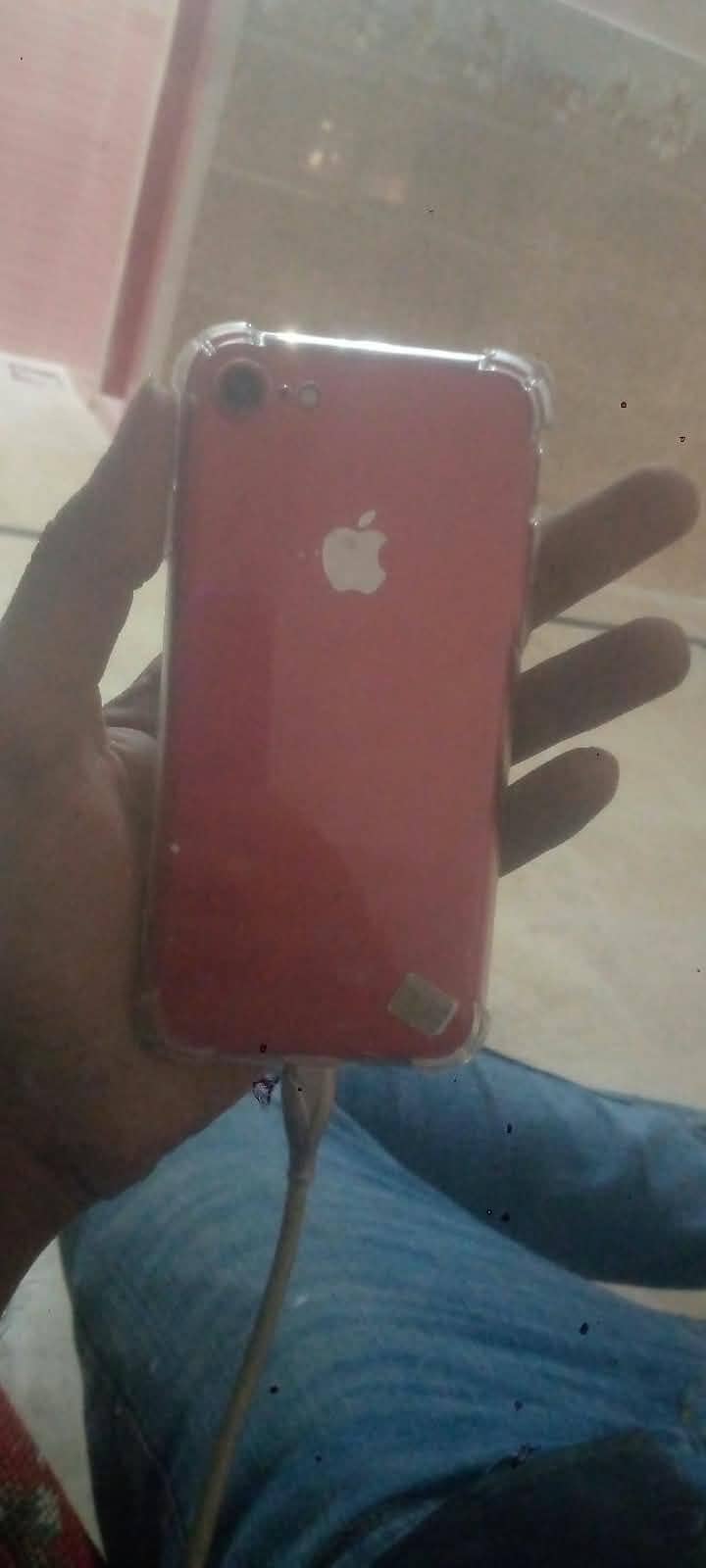 Apple iPhone 7 1