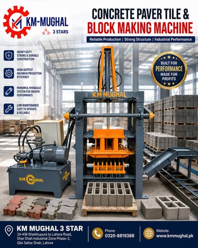 Manual Paver Tiles and Blocks Making Plant KM Mughal