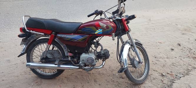 Honda CD 70 ( 2021)