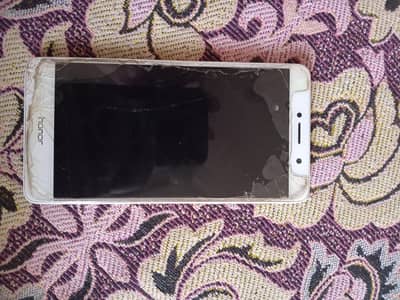 Huawei GR5 2017