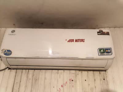 Inverter AC