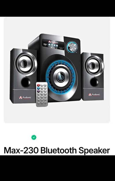 Audionic