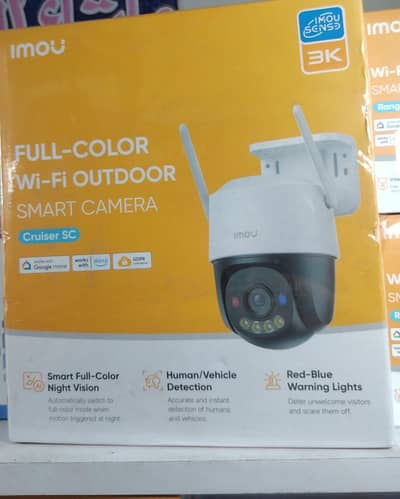 wifi 4mp cctv camera f0r home and office waterproof 17500