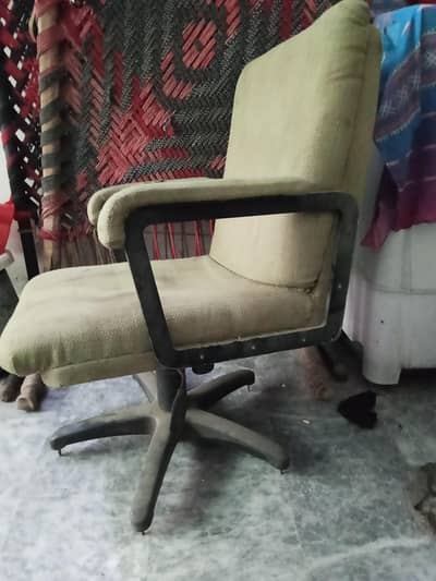 Study chair